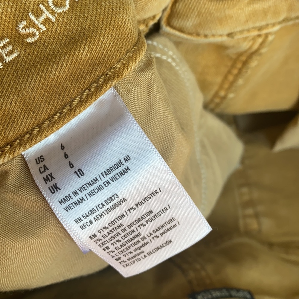 American Eagle Super Stretch Tan Denim Shorts | 6 - Picture 4 of 8